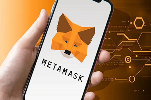Metamask был удален из магазина приложений AppStore, и возвращен