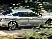 Lexus улучшил динамику гибридной модели LS