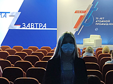 Конференция для журналистов ведущих СМИ России «МедиаЗавтра» пройдет в Москве с 21 по 24 сентября
