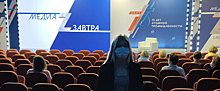 Конференция для журналистов ведущих СМИ России «МедиаЗавтра» пройдет в Москве с 21 по 24 сентября