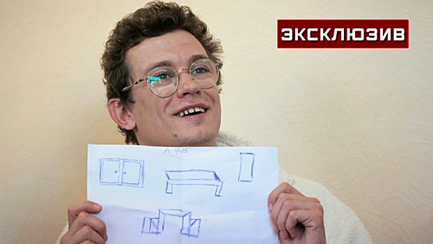 Кологривый заявил, что во время ареста планирует писать стихи