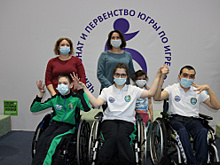 Хантымансийцы вновь стали лучшими на окружных соревнованиях по бочча