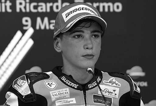 Испанский мотогонщик Мильян погиб в возрасте 14 лет после аварии на соревнованиях