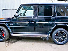 Конфискованный у мажора Шамсуарова Gelandewagen продан