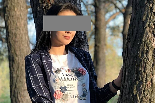 В Сочи суд отменил приговор убийцам 16-летней девушки из Михайловки
