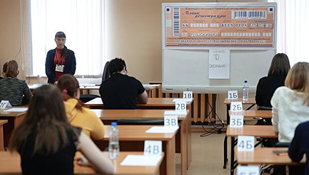 Московские школьники отрепетировали выпускные экзамены