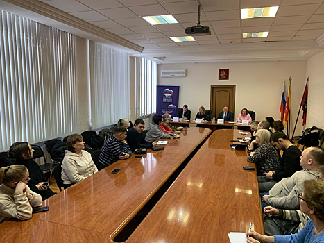 15 февраля в управе Пресненского района прошел круглый стол на тему:« Адвокаты отвечают на вопросы».