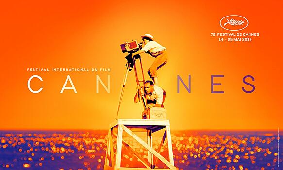 Новый фильм от создателей "1+1" закроет Каннский кинофестиваль