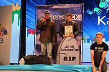 В Ставрополе кавээнщики сразились за кубок губернатора