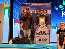 В Ставрополе кавээнщики сразились за кубок губернатора
