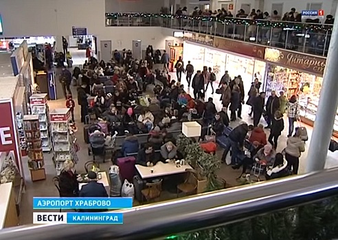 Пассажир задержанного рейса: «Сейчас в Храброво скопилось большое количество народу»