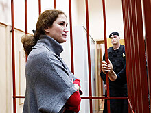 Софья Апфельбаум признала «отсутствие надлежащего контроля»