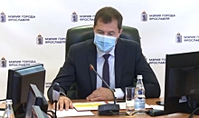 Мэр Ярославля не успел подготовить отчёт о работе за 2020 год вовремя