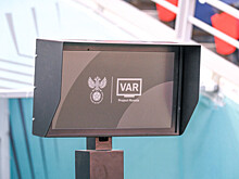 РФС внедрил систему VAR на матчах чемпионата России по мини‑футболу