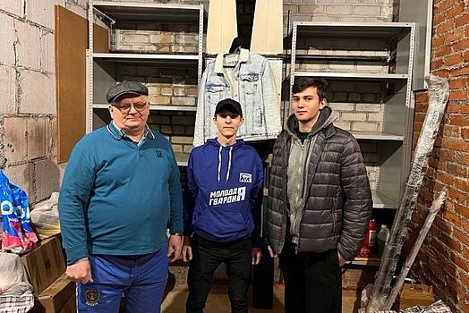 Активисты «Молодой гвардии» помогли ветерану труда