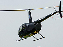 Опубликован список находившихся на борту вертолета Robinson