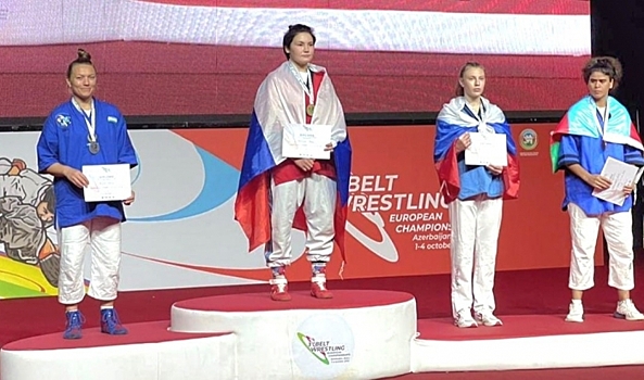 Волгоградка Ангелина Ментий взяла бронзу на чемпионате Европы по борьбе  на поясах