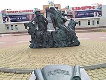 В Курске цирк предложено освободить от налога на имущество на 3 года