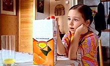 «Налей и отойди»: как сейчас выглядит девочка из рекламы сока