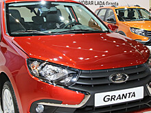 Самой продаваемой маркой авто в ноябре стала российская LADA