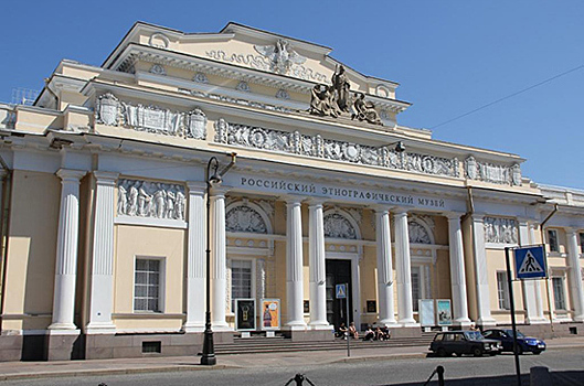 Российский этнографический музей проведёт онлайн-экскурсию