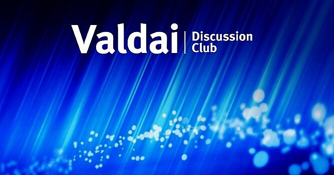 Клуб «Валдай» впервые с 2014 года уходит от международной повестки