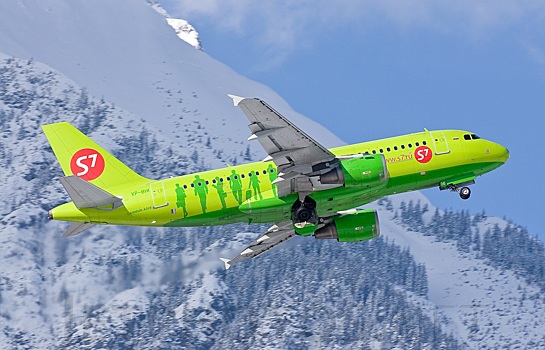 S7 Airlines и «Альфа-Банк» запускают блокчейн-платформу для автоматизации продажи авиабилетов