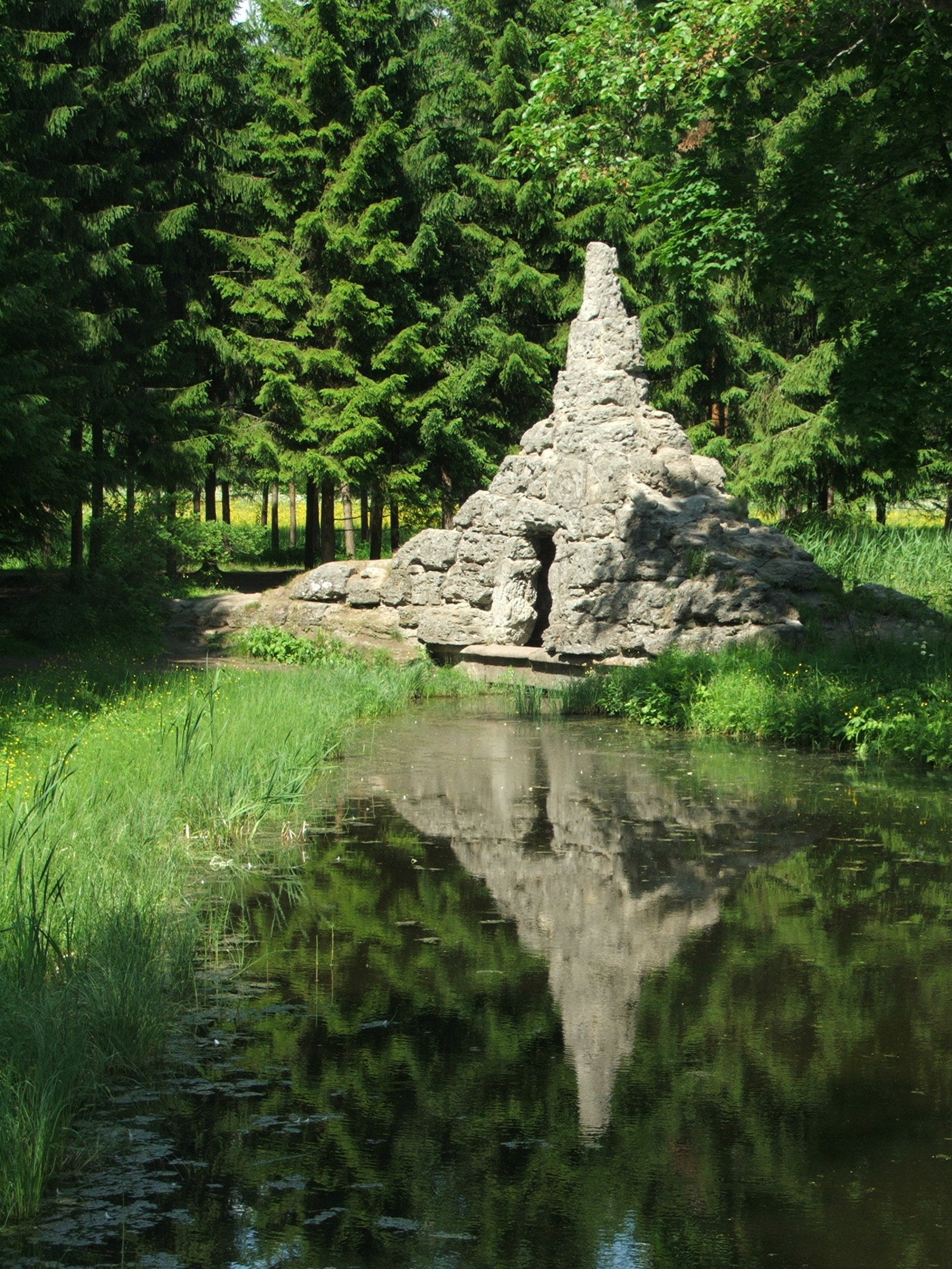 Царское село