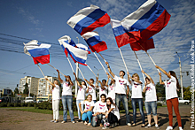 Представление россиян о патриотизме меняется в лучшую сторону