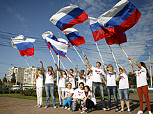 Представление россиян о патриотизме меняется в лучшую сторону