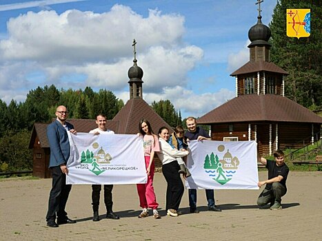 В Великорецком начали создавать экологическую тропу
