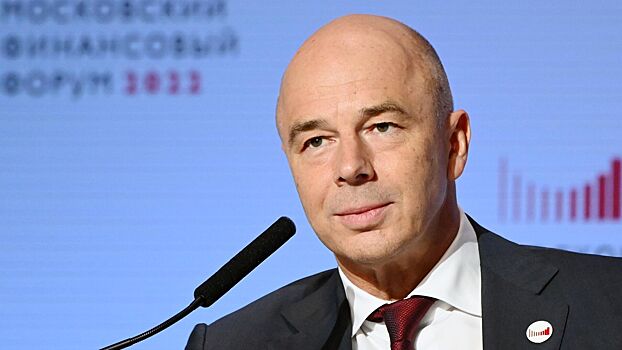 Силуанов раскрыл детали разового взноса с бизнеса в бюджет