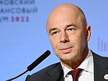 Силуанов раскрыл детали разового взноса с бизнеса в бюджет