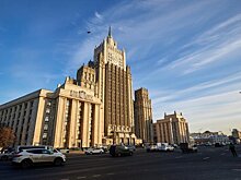 В МИД РФ заявили, что враждебные действия США не останутся без реакции
