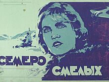 Каким будет год кино Челябинского областного Киноцентра