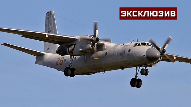 Друг пилота Ан-26 рассказал, что ему хорошо давалась летная практика