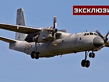 Друг пилота Ан-26 рассказал, что ему хорошо давалась летная практика
