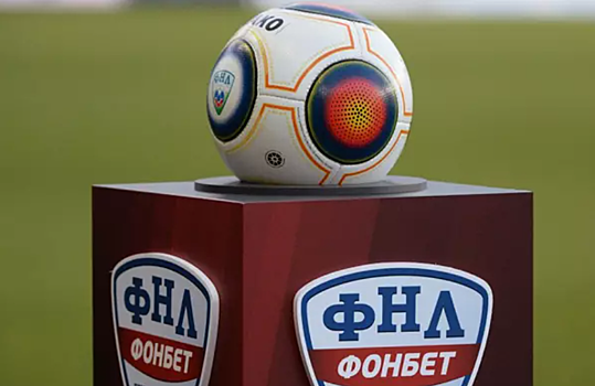 Матчи Первой и Второй лиги России перенесены из-за трагедии в "Крокусе"