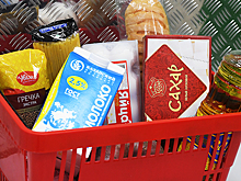 Найден способ обеспечить малоимущих бесплатными продуктами