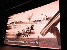 В Москве прошел показ фильма «Бессмертный Сталинград»