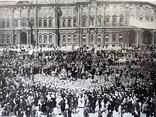 В столице угрожают распустить действующее правительство