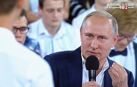 Путин об участии в выборах: Я еще не решил, я еще посмотрю