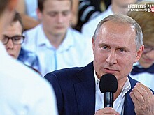 Путин об участии в выборах: Я еще не решил, я еще посмотрю