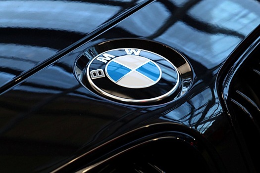 BMW отказалась от строительства завода в России