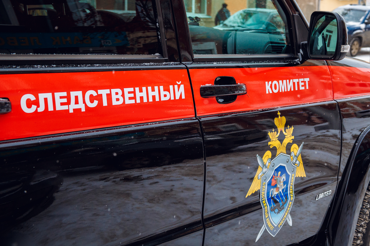 СК РФ сообщил об установлении всех обстоятельств дела о теракте на Крымском мосту