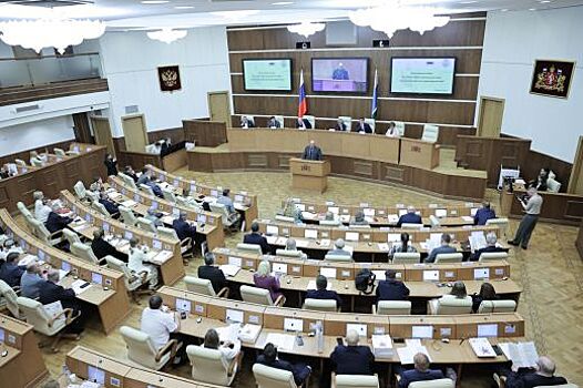 Научно-практическая конференция «Яковлевские чтения» стартовала в Свердловской области