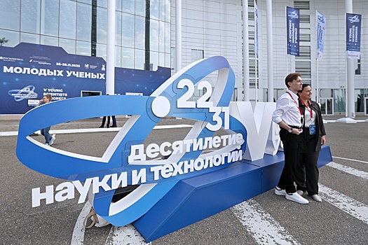 Девятилетний изобретатель представил свое устройство на Конгрессе молодых ученых