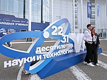 Девятилетний изобретатель представил свое устройство на Конгрессе молодых ученых