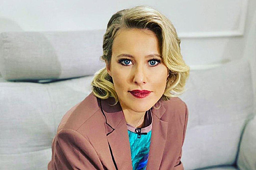 Собчак назвала условие отъезда из страны