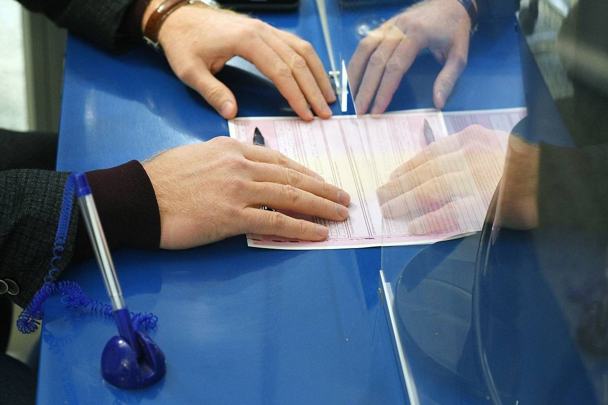 ОСАГО, налоги и связь. Юрист рассказала, какие изменения законов и правил ждут россиян в ноябре